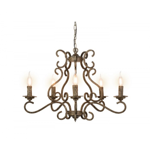 Illuminazione Lampadario da interno marrone lumineo    484186