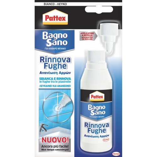 Colle Sbianca rinnova fughe fessure pavimento sbiancante fughe bianco ml.125 pattex