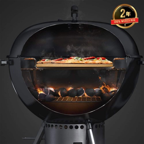 Accessori barbecue Weber pietra refrattaria pizza per barbecue gourmet bbq system col beige 8836