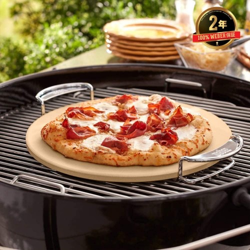 Accessori barbecue Weber pietra refrattaria pizza per barbecue gourmet bbq system col beige 8836