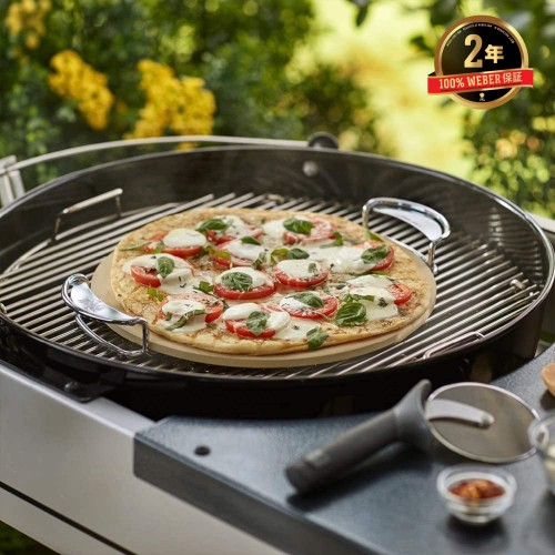 Accessori barbecue Weber pietra refrattaria pizza per barbecue gourmet bbq system col beige 8836