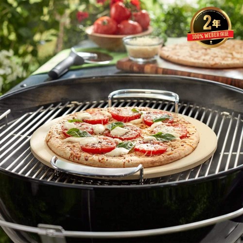 Accessori barbecue Weber pietra refrattaria pizza per barbecue gourmet bbq system col beige 8836